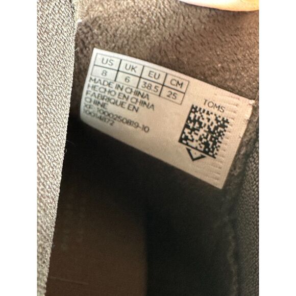 Toms Kelsey Brown Leather Zebra Wedge Bootie Size 8 - Picture 6 of 6